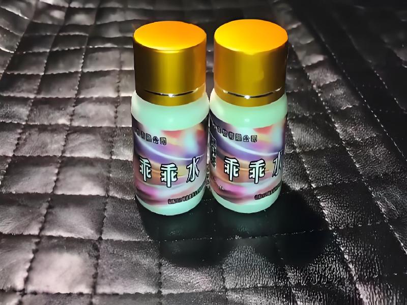 成人催药迷用品600-BXoJ型号